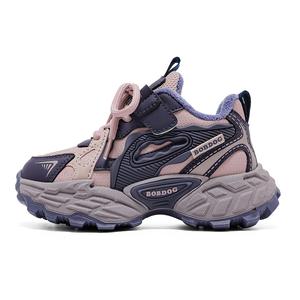 Абразивостойкие поддерживающие повседневные детские кроссовки Kids' BOBDOG, фиолетовый