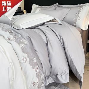 LUOLAI HOME Комплект постельного белья, 150 см, 4 предмета, простыня, серебристый First Sight of Starlight