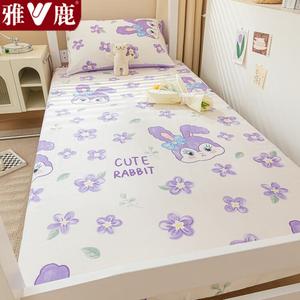 Yalu Комплект постельного белья из 3 предметов (простыня на резинке 90х200 см, 2 наволочки), 100% хлопок, цвет Feifeitu