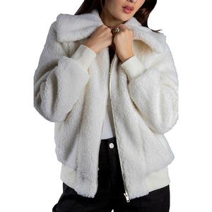 Женская оверсайз куртка-бомбер с плюшевым воротником Jess By Meiko, White