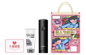 Электробритва SID