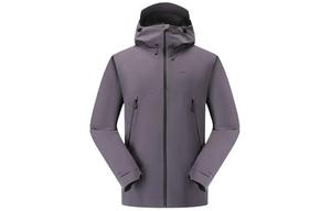 DECATHLON Ветровка мужская водостойкая ветрозащитная дышащая фиолетовая, Purple