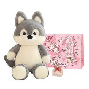 Коллекция бегущих милых маленьких животных плюшевые куклы Fox и Gray Wolf высотой 50см Dolls and bears dance