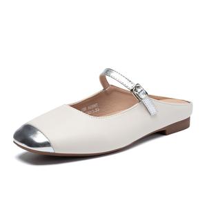 ZHR Закрытые тапочки женские бежево-серебристые, цвет Beige Silver