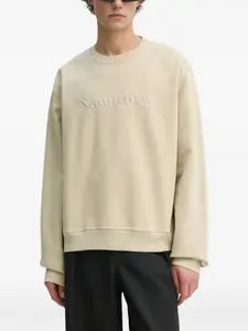 Толстовка с вышитым логотипом Nanushka, нейтральный