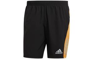 Спортивные шорты мужские черные Adidas, черный