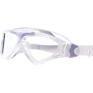 Очки LINING, фиолетовый