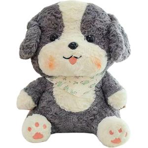 Игрушка-талисман щенок бордер-колли плюшевая кукла высота 23cm/30cm/45cm Mr. Toy, серый