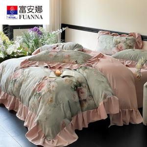 FUANNA Комплект постельного белья из 4 предметов, простыня на резинке, 180x200 см