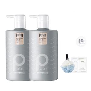 Шампунь для контроля жирности, восстанавливающий, увлажняющий, увлажняющий, контролирующий жирность, разглаживающий, очищающий, 475 мл/505 мл POTE