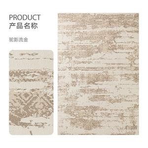 Dajiang Ковер 160х240 см для гостиной/спальни в итальянском стиле, waterproof, моющийся, с мягкой поверхностью