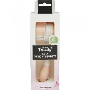 Щетка для лица 2-в-1 For Your Beauty, 1 шт.
