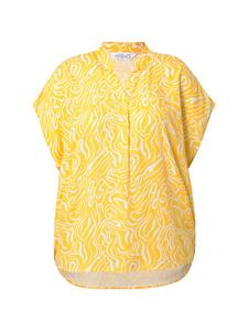 Блузка Studio Untold, цвет helles mango