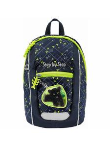 Step by Step Детский мини-рюкзак KIGA MINI Little Wild Cat Chiko, 2 предмета, зеленый