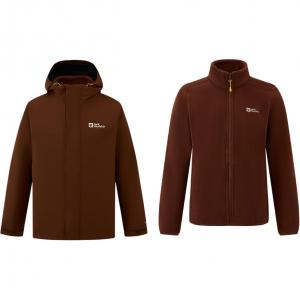 Водостойкая водоотталкивающая ветровка для мужчин JACK WOLFSKIN, D0107