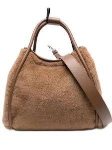Сумка-тоут "Тедди" MAX MARA, коричневый