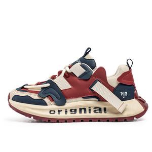 NANJIREN Антискользящие и износостойкие низкие повседневные туфли для мужчин с эффектом увеличения роста красные и синие, цвет Red Blue