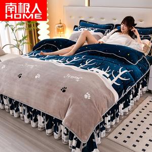 Antarctic Комплект постельного белья 2.0 м, 7 предметов: одеяло 4 кг + 2 наволочки