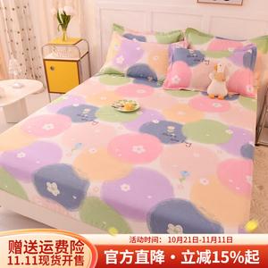 Boyang Простыня на резинке 135х200 см, хлопок, высота матраса 5-22 см, цвет Magic Garden