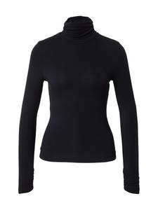 Рубашка GUESS by Marciano ASTRID, черный