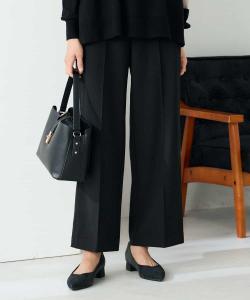 Брюки Avv, цвет Black