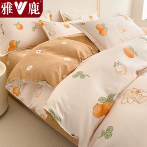 Yalu Пододеяльник 220х240 см из хлопка, утолщенный фланелевый, мягкий, цвет Good luck and prosperity