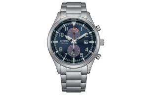 CITIZEN Часы Eco Drive Series Solar Quartz Movement Stainless Steel Strap Watch 43mm Men's Watch Blue Dial CA7028 81L, Blue Dial