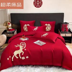 LUOLAI HOME Комплект постельного белья 4 предмета, простыня на резинке 180x200 см, с юбкой, With You Always - Love [A Lifelong Companion] Love