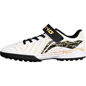 Футбольные бутсы детские, противоскользящие, износостойкие, низкие LINING YOUNG, белый/золотой/черный