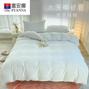 Fuanna Пододеяльник с двумя наволочками 150х200 см, японский стиль, цвет Black fine lines