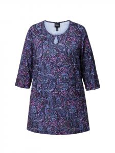 Рубашка черного цвета Ulla Popken