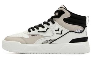 Кроссовки QIAODAN Skateboarding Shoes Men High-top Birch White/pumice Color, цвет Birch white