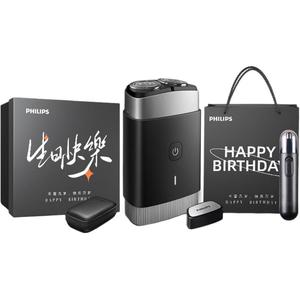 PQ888 роторная бритва из нержавеющей стали с двойным лезвием, полностью моющаяся, с изогнутыми прорезями для лезвий, удобная мини PHILIPS