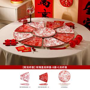 CERAMICS Ceramic Plate And Tableware Set, набор посуды для семейного ужина, 9 предметов, C-Queen Rose + Queen Rose