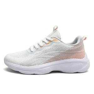 Кроссовки для бега с низкой амортизацией для детей и подростков SHIBU, серый/оранжевый