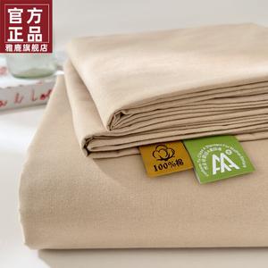 Yalu Простыня 200х230 см из 100% хлопка, утолщенная ткань, цвет Champagne