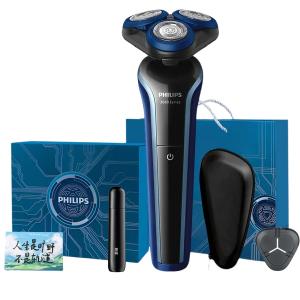 Бритвы S3608BP Box Swivel Type с быстрой зарядкой за 1 час, полностью водонепроницаемые для влажного и сухого бритья PHILIPS, S3608 Nose Hair Trimmer Box