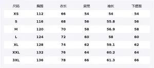 Куртка и пальто Unisex из коллекции Li-Ning Sports Life, темно-marine синий