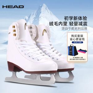 HEAD Коньки для фигурного катания F200, взрослые, с чехлами и классическим пакетом, размер 40