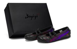 Onitsuka Tiger Mexico 66 811 Manufacturing, Midnight Rose, специальная коробка дышащие низкие повседневные кроссовки женские