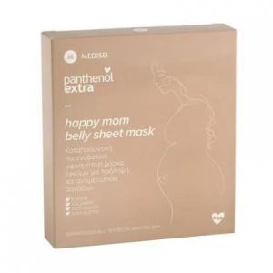 Тканевая маска для живота Happy Mom - 4 шт Panthenol Extra