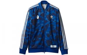 Adidas Originals Куртка-толстовка Bape X Adidas Adicolor