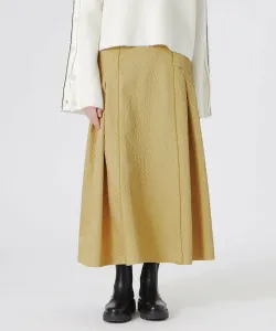 Жаккардовая расклешенная юбка Loveless, цвет Yellow