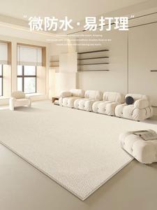 Y U-LIVE Ковер 300х400 см для спальни/гостиной в французском стиле, из диатомитового волокна, цвет off-white
