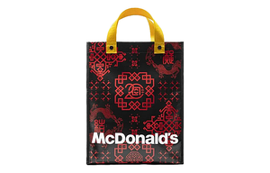 CLOT McDonald's, Limited Collaboration, Полиэстеровый рюкзак Regular Unisex Black