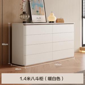Yu Senyi Комод 140 см для спальни и гостиной из массива дерева, настенный, 8 ящиков, цвет теплый белый