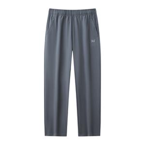 Вязаные свитшоты Unisex Moderate Straight Fit 361°, chessboard серый