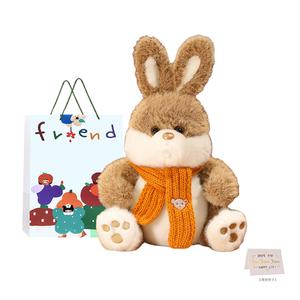 Милые разноцветные овсяные кролики мягкие и милые креативные куклы плюшевые куклы высота 23см/35см Whoops, желтый