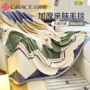 Jie Liya Одеяло 180х200 см, антибактериальное, с рисунком "волны и сердца"