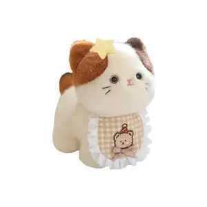 Три цветочные кошачьи куклы плюшевые игрушки высота 20см/30см Dolls and bears dance